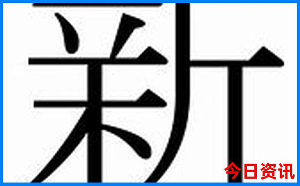 山西交城十大景点排名