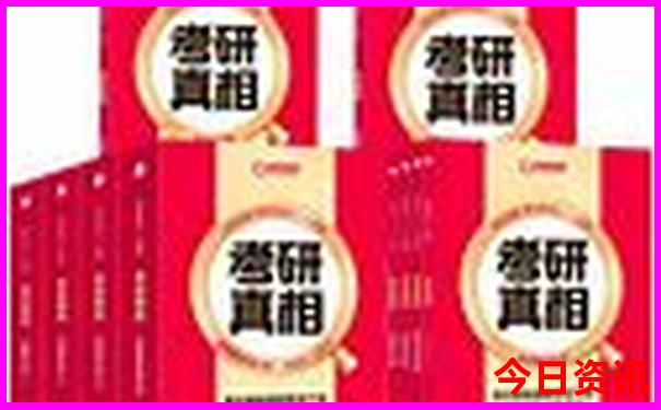 暑假哪里凉快又好玩