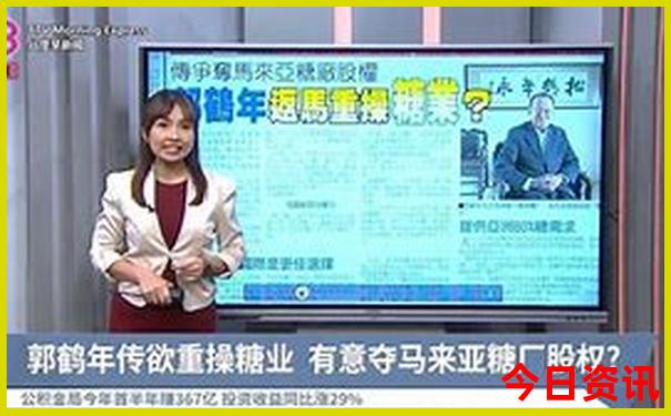 广州出发云南自驾游最佳路线