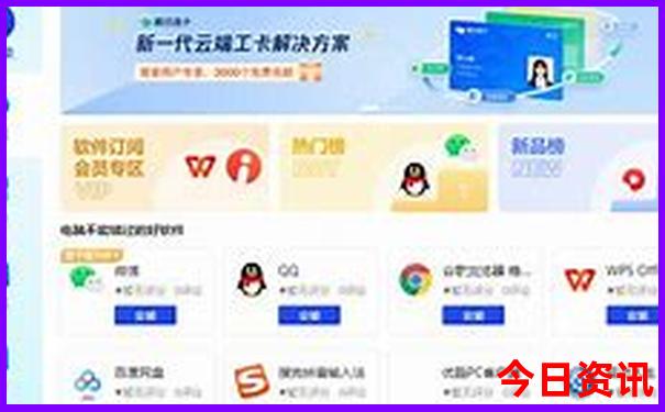 松江好玩的地方有哪些景点