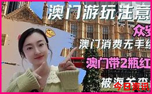 哈尔滨到漠河旅游路线