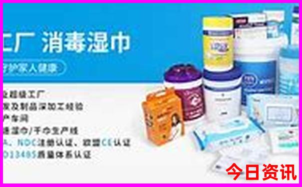 贵阳海拔多少千米