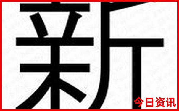 潮汕一日游最佳路线图