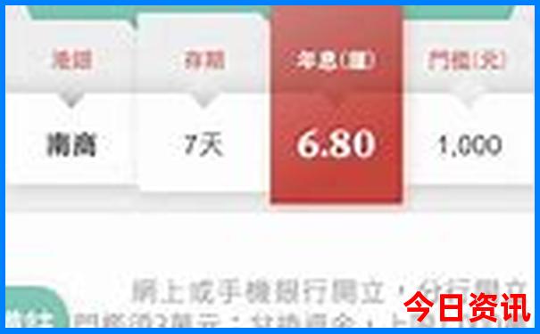 6月份比较凉快的城市