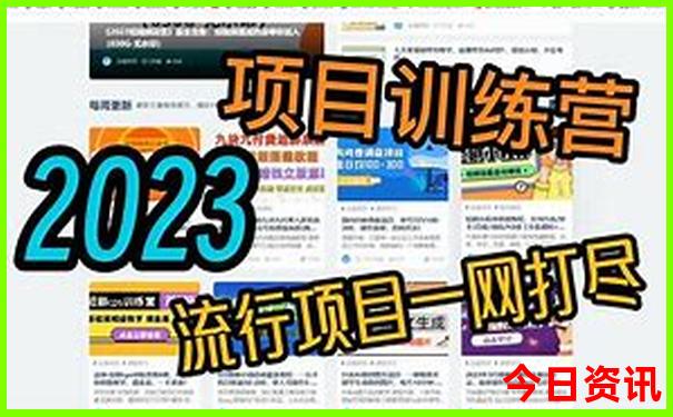 北京适合小朋友去的景点