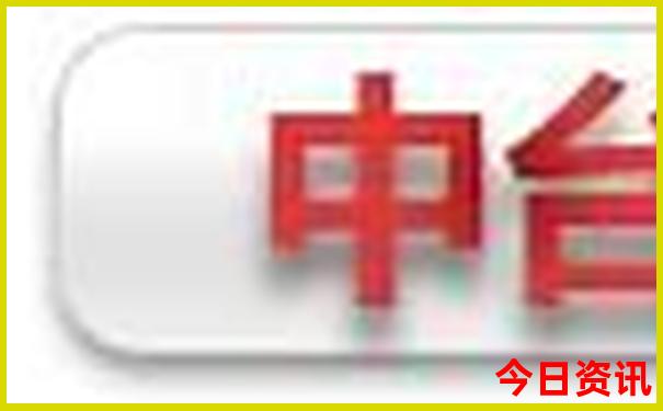 7天去哪里玩最合适