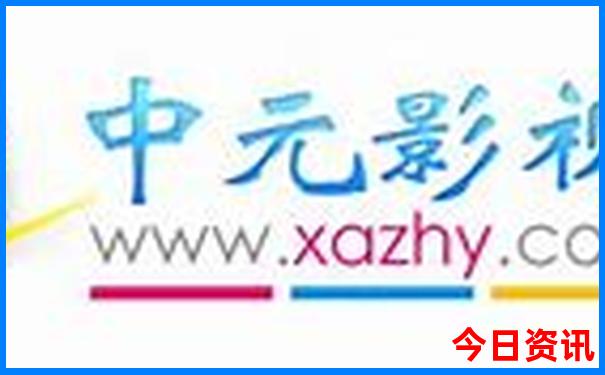 川西五日游最佳路线