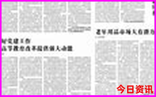 湖南旅游景区排名前十名